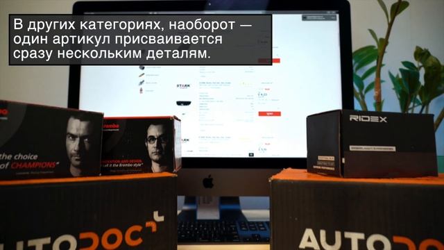 Советы, как правильно искать автозапчасти смотреть онлайн