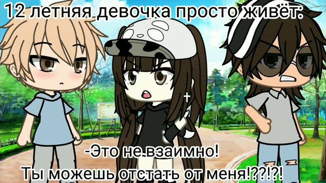 Мини история почему у меня депрессия 😎🤙🏻👍🏻 смотреть онлайн