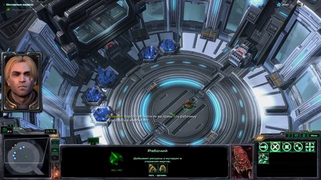 Прохождение кампании StarCraft 2: Heart of the Swarm [эксперт] - 01 - Лабораторная крыса смотреть онлайн