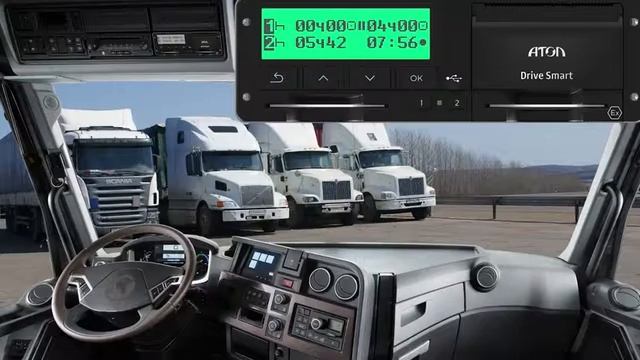 Видеоинструкция по использованию тахографа АТОЛ Drive Smart часть 1 смотреть онлайн