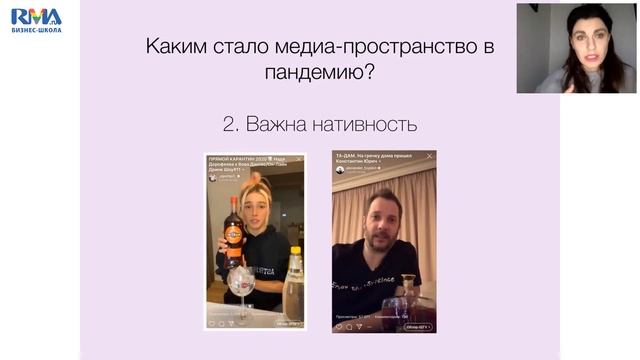 Главный редактор PEOPLETALK Оксана Кравчук – о том, как делать контент, который «зайдет»