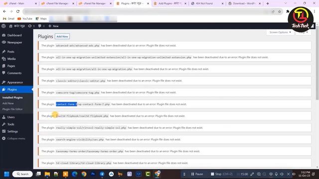How to Remove Virus from WordPress Website for FREE without using plugin || Tech Trek смотреть онлайн