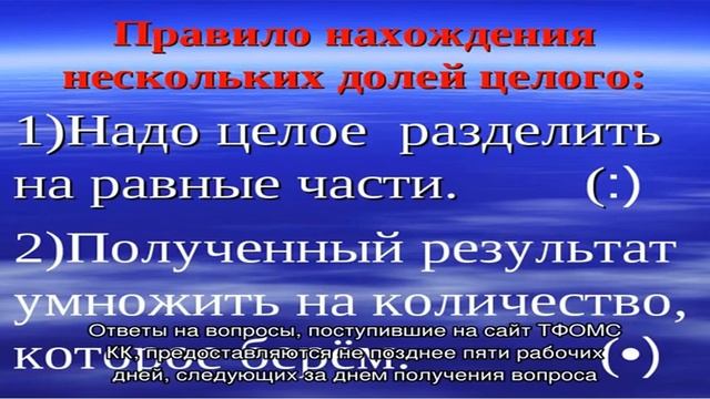 Тфомс краснодарского края официальный сайт смотреть онлайн