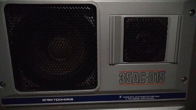 ЭЛЕКТРОНИКА 50У-017С ЭЛЕКТРОНИКА 35АС-015 смотреть онлайн