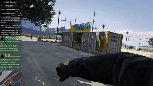 GTA V Они вернулись! смотреть онлайн