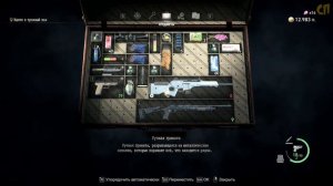 Обитель зла 4 (Resident Evil 4 Remake ) ⚠ Русская озвучка  ⚠ Полное прохождение  ⚠ Часть 3