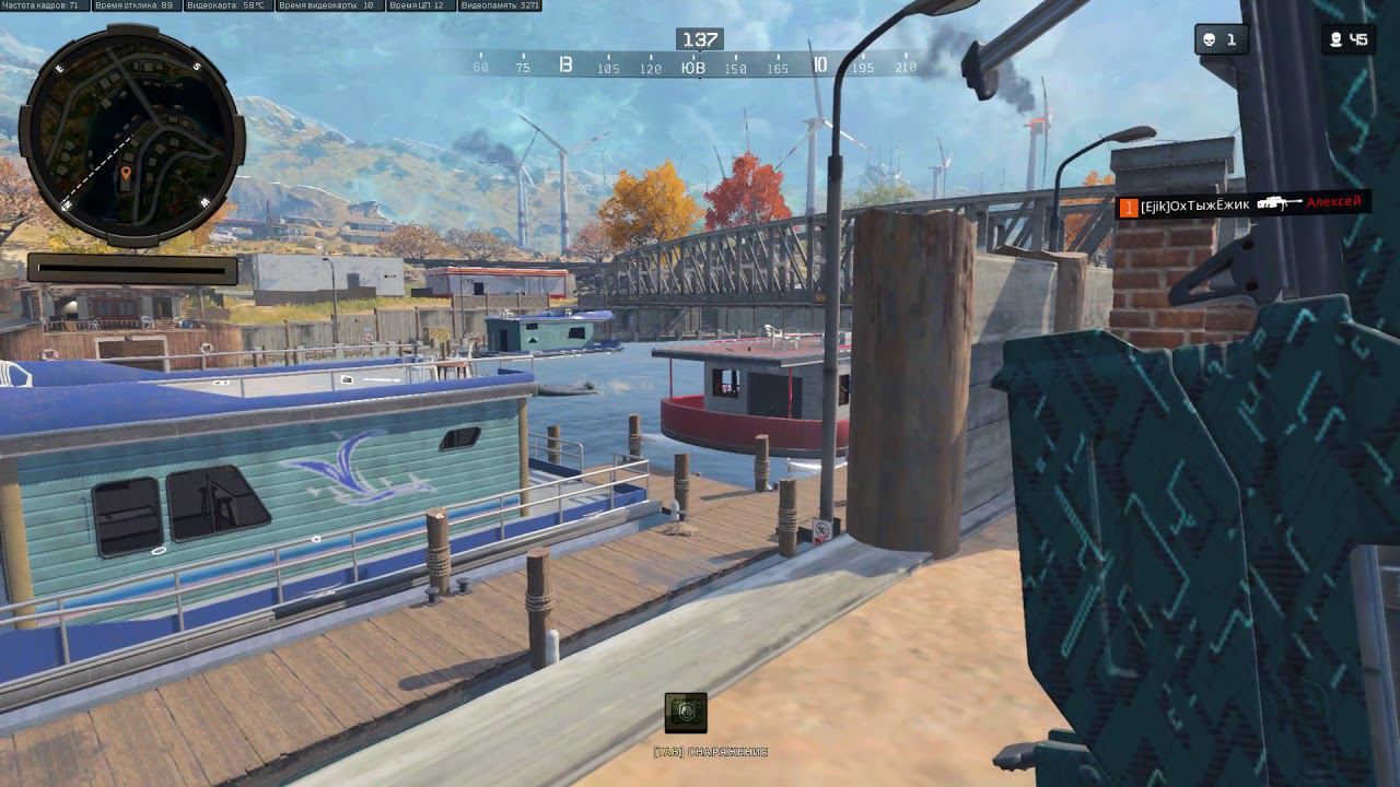 BlackOps4 Blackout смотреть онлайн