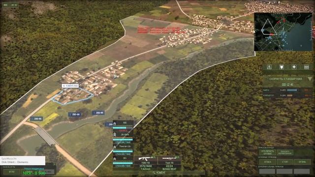 Wargame: Red Dragon. Кампания. Битва медведя с драконом. ч.1 смотреть онлайн