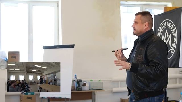 Бесплатный семинар Knauf|Обучение