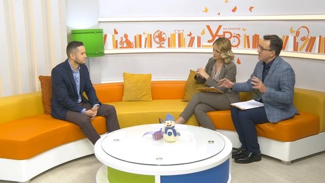 Обсуждаем с экспертом, как провести корпоратив или встретить Новый год онлайн смотреть онлайн
