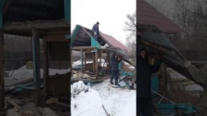 Демонтаж снос деревянного дачного дома за 5 часов #нужныелюди #демонтаж #снос
