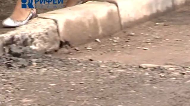 Мой дом  Моя территория  Асфальт у дома