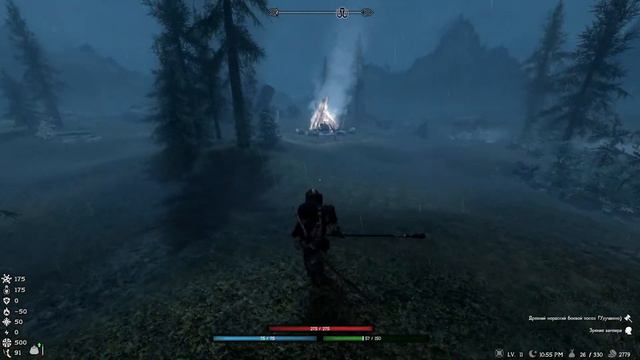 Skyrim RFAB SE X  The Fall Of The Thieves Guild #1