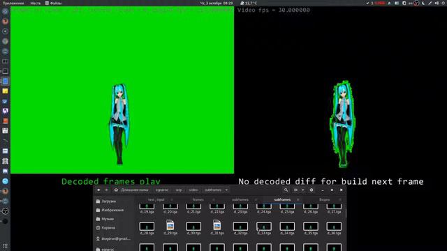 EGNAROC (Fork Corange) TEST-86 OpenGL video pl смотреть онлайн