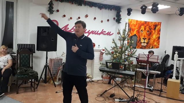 Славный выезд. 1 день. Николай Зайцев ч.3 смотреть онлайн