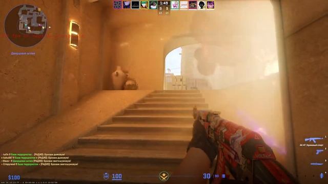 Вот так не нужно играть в СS2 смотреть онлайн