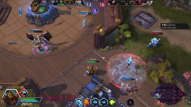 HotS - Больно,да? Правильно №65 смотреть онлайн