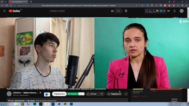 Влияет ли пальчиковая гимнастика на работу мозга? смотреть онлайн