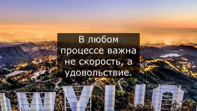 Джейсон Стэтхэм Полезные советы смотреть онлайн