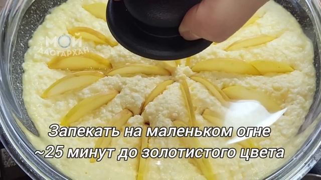 Быстрый ЗАВТРАК из ТВОРОГА! Вместо Сырников! Всего 4 простых продукта. Вкуснятина из Творога. смотреть онлайн