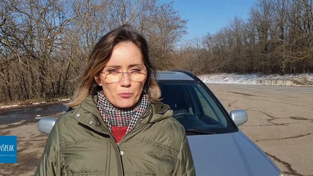 РАЗГОВОРНЫЙ АНГЛИЙСКИЙ - SAME HERE! смотреть онлайн