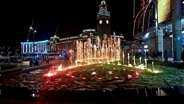 Ночной фонтан. Киевский вокзал. Москва. смотреть онлайн