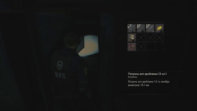 Resident Evil 2 Remake (прохождение за Леона / сценарий 1) [03] смотреть онлайн