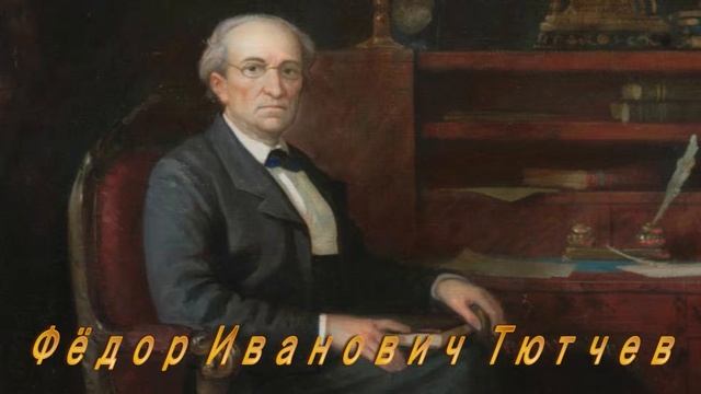 Золотой век русской поэзии (175 лет) смотреть онлайн