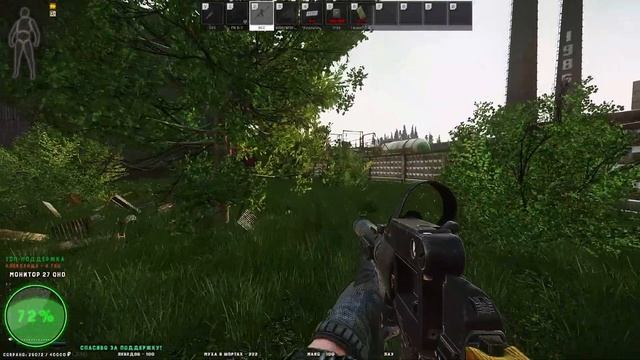 [Запись стрима] Escape From Tarkov [1440p\2K] - Ждём ВАЙПА и НОВЫЙ ЗАВОД | Играю КЛЕШНЯМИ смотреть онлайн