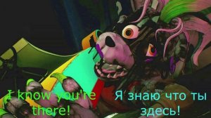 Все фразы рокси во Five Nights at Freddy’s: Security Breach