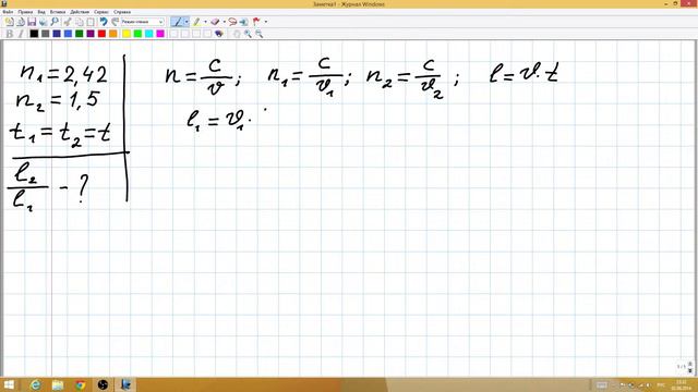 21.2 смотреть онлайн