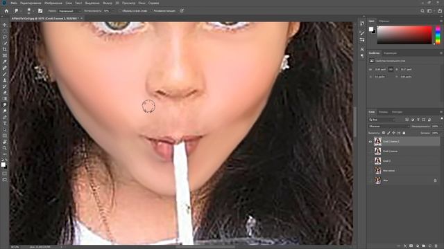 Стрим по обработки в стиле Dream Art смотреть онлайн