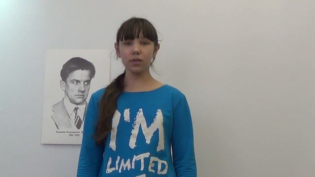 Страна читающая — Яна Володина читает произведение «Стихи о советском паспорте» В. В. Маяковского смотреть онлайн