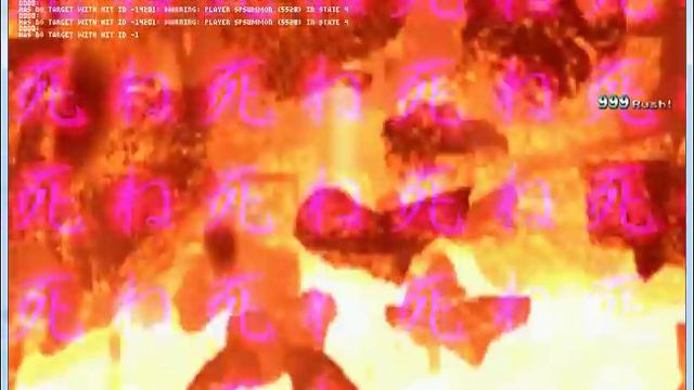 MUGEN Revenge Donald, Sweet Killer VS Aurum Heart Donald 12P