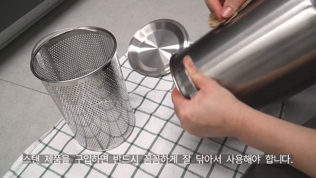 SUB)요리일상vlog 스텐세척방법 /스텐냄비언박싱,꼼꼼한 스텐세척법 stainless cleaning method смотреть онлайн