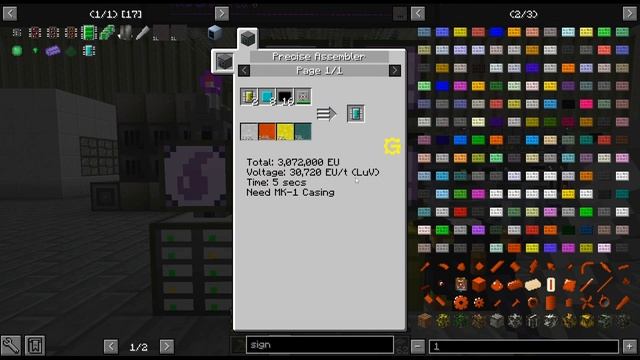 GregTech New Horizons S2 - 183 - Neutron Activator (Reupload) смотреть онлайн