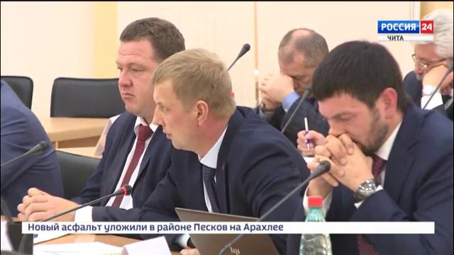 УФС Россельхознадзора по Забайкальскому краю смотреть онлайн