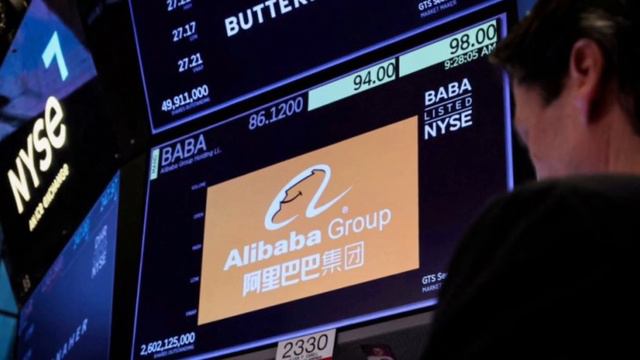 "Jack Ma's Big ALIBABA Decision: What Happened??" #alibaba #alibabasplits #jackma #alibabagroup смотреть онлайн