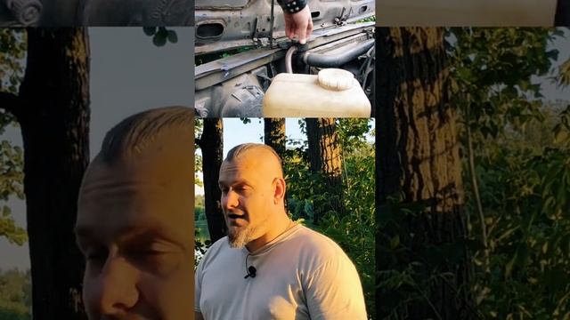 Кипит антифриз ?? смотреть онлайн