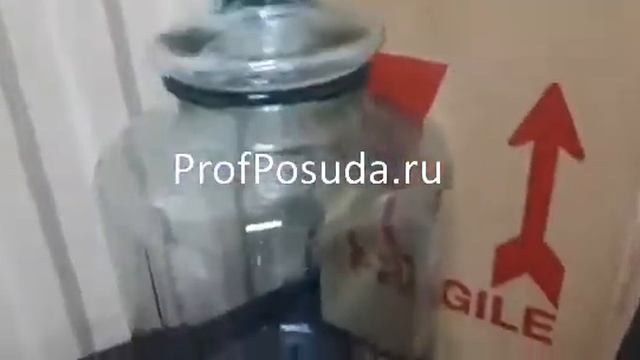 Лимонадница 12.5л (банка-емкость с краном) San Miguel арт 23869 смотреть онлайн