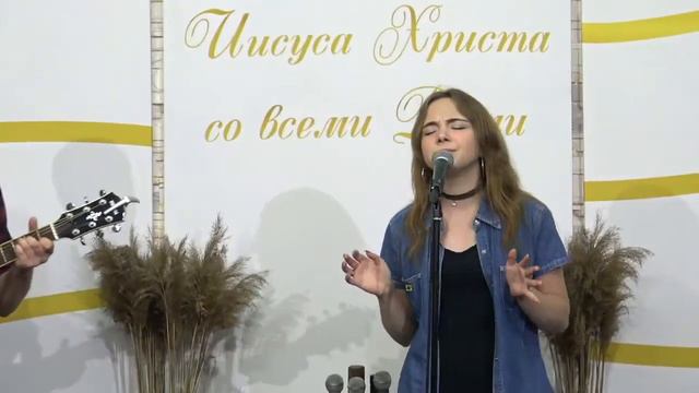 Ты на троне прославленья смотреть онлайн