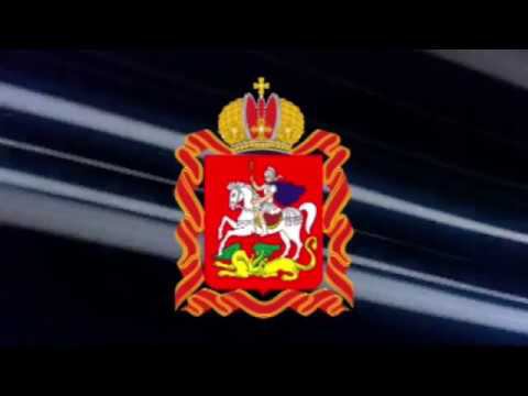 НАШЕ ПОДМОСКОВЬЕ смотреть онлайн