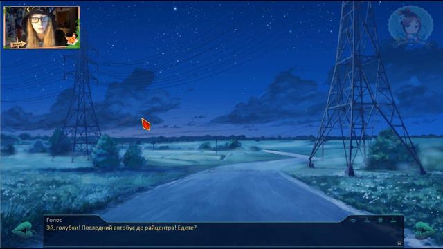 БЕСКОНЕЧНОЕ ЛЕТО: АЛИСА - 7 ДЕНЬ, ХОРОШАЯ КОНЦОВКА ☆ PERINARA PLAY смотреть онлайн