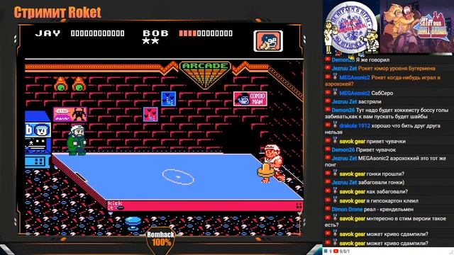 [NES] Jay and Silent Bob Mall Brawl смотреть онлайн