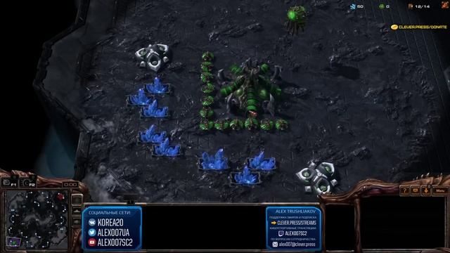 КУРС ПРОСТЫХ ПОБЕД в StarCraft II: Самые простые стратегии для быстрого роста рейтинга в Старкрафте смотреть онлайн