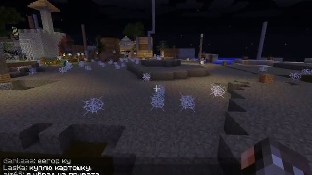 Серверные приключения #1(Начало и сумеречный лес) смотреть онлайн