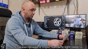 Пенополиуретан (поролон) марка ST. Это должен знать каждый!  Часть 2