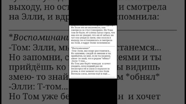 3 часть "приют"(с озвучкой) смотреть онлайн