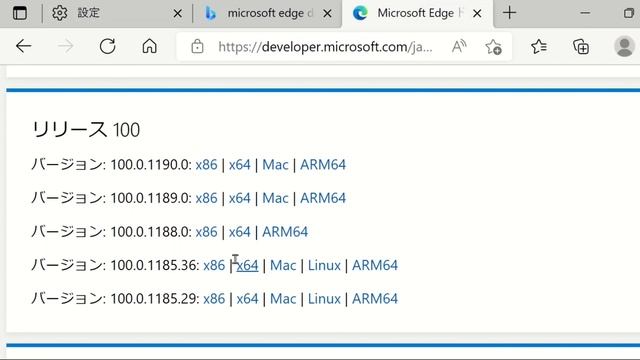 【Excel×VBA】SeleniumBasicでChromeではなくEdgeを使いたい場合の変更方法 смотреть онлайн