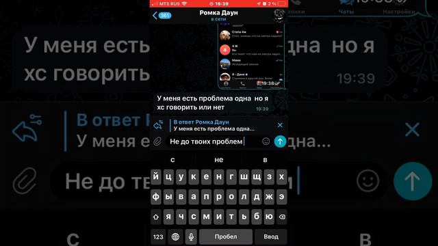 Все мои друзья исчезли… Переписка с единственным живым другом… смотреть онлайн